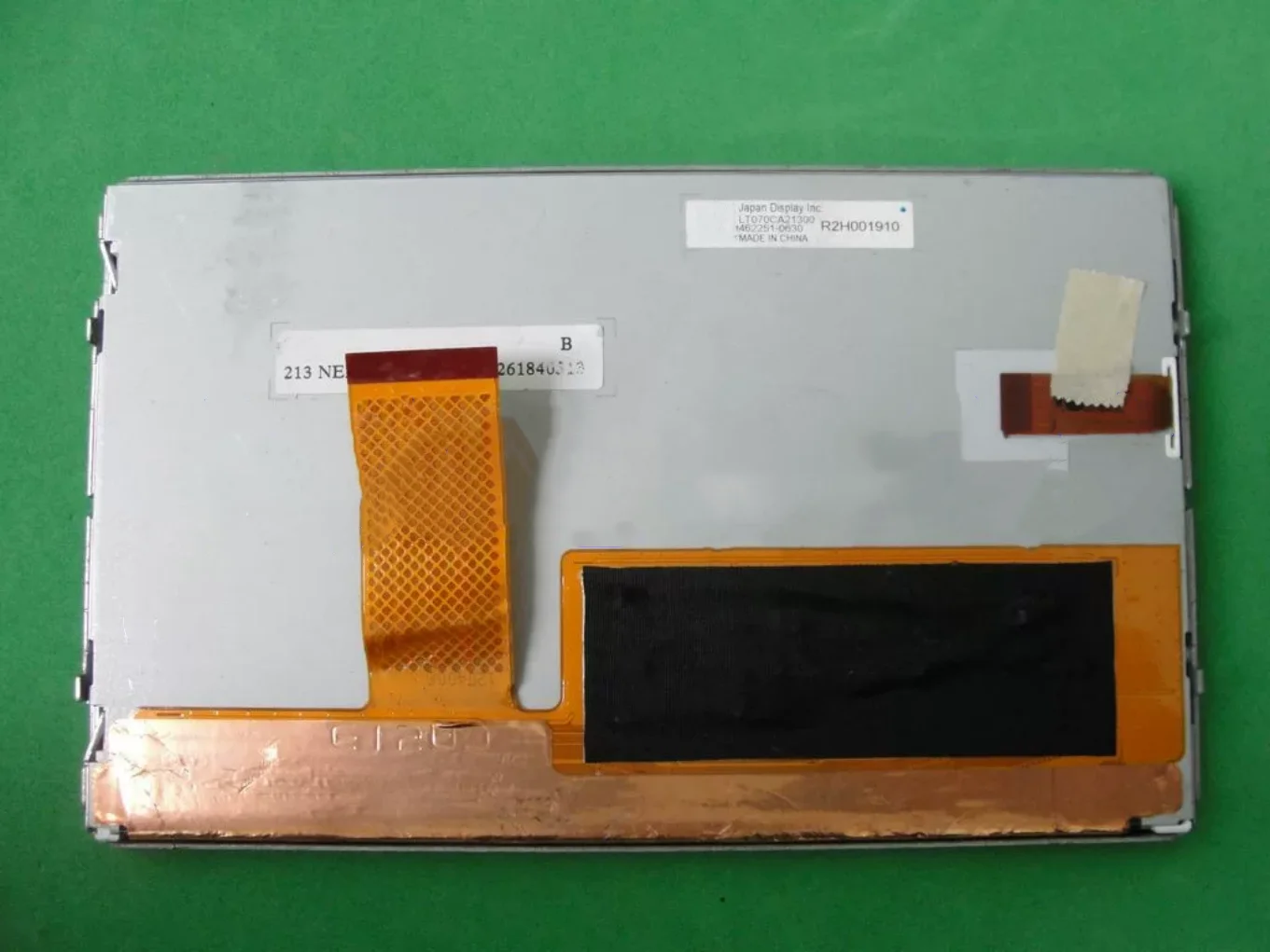 

LT070CA21300 LCD Display Screen