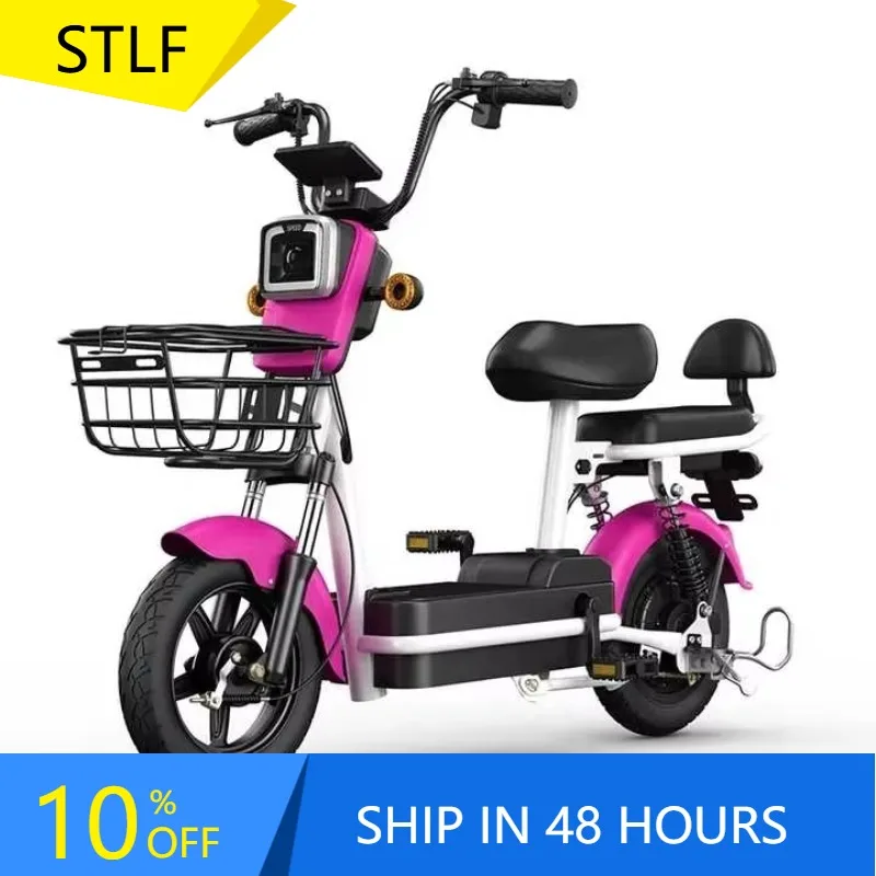 

Zuimi High-end Hot Sales 350 Watt Copper Core Motor Electric Bicycle New Design With Steel Frame & 3-Speed Brushless Motor