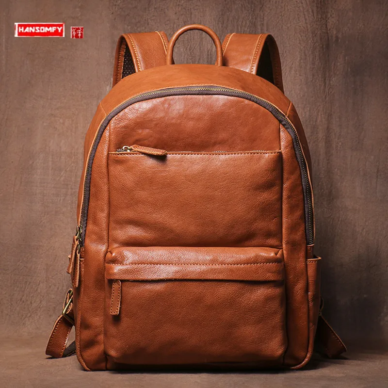 Retro Leather Men's Backpack Commuter Travel Bag Computer Backpack Vegetable Tanning Leather Casual Large Capacity Schoolbag