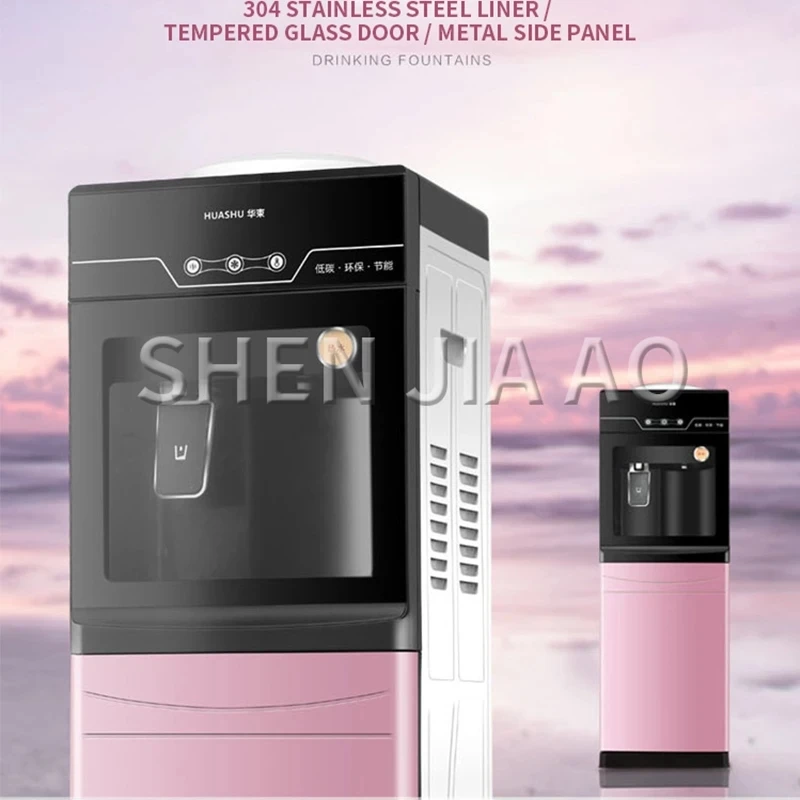 ไฟฟ้าร้อนทันที Dispenser เครื่องร้อนและเย็นแนวตั้งคู่ประตูน้ำหม้อต้มเดือดเครื่องสำหรับ Home Office 220V