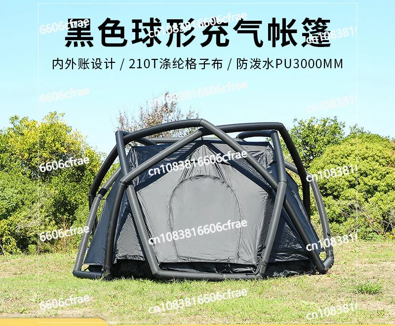 Tent Black Spherical Portable Outdoor Double Layer Thickened Rainproof Shade Park Camping Tent