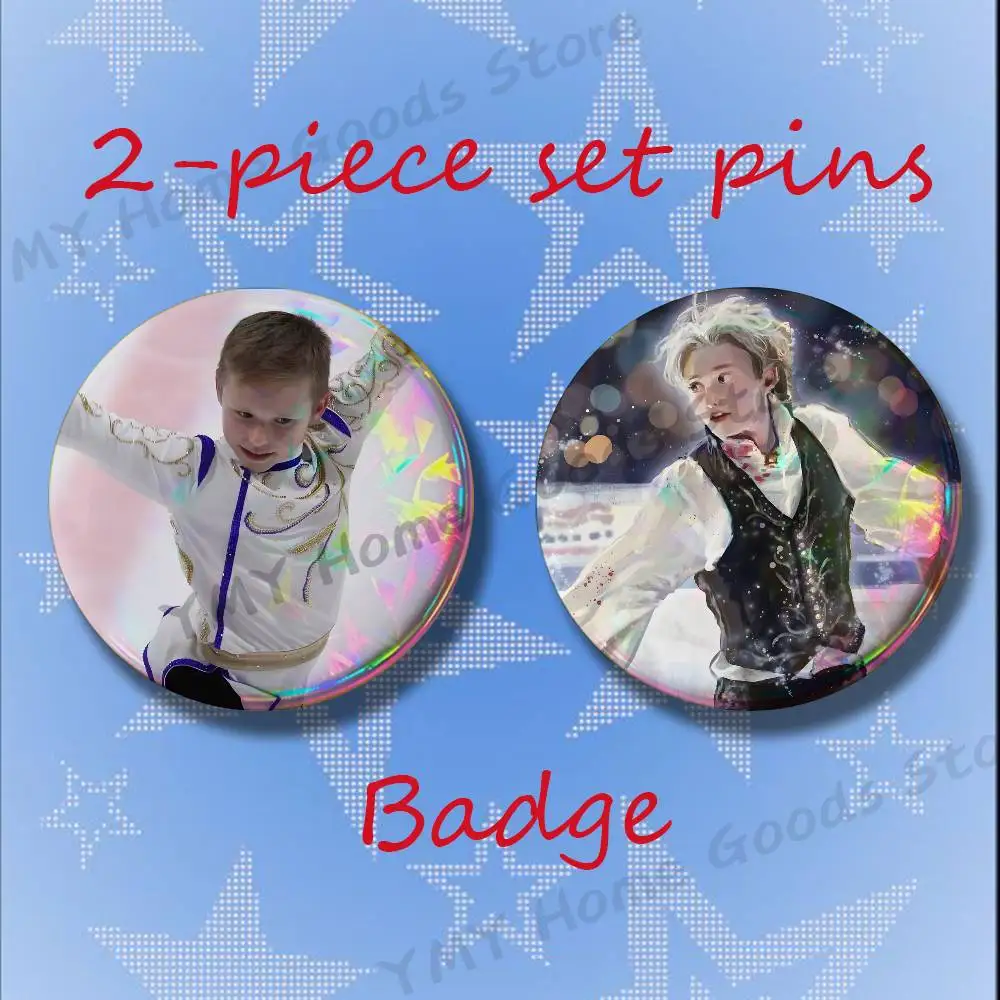 Trailblazer on Ice I-Ilia Malinin Brooches for Backpack Accessories 25 32 44 58 75mm Round 2-piece set Free Mix