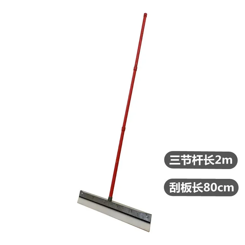 Rastrillo de silicona PU, pintura para cancha de baloncesto, rastrillo acrílico, aplicación autonivelante