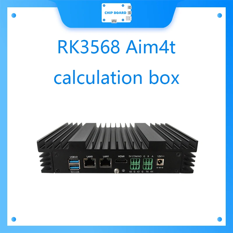 EMA based on rk3568 aim4t heterogeneous dual processing edge calculation box dep03a single calculation force 4.2tops