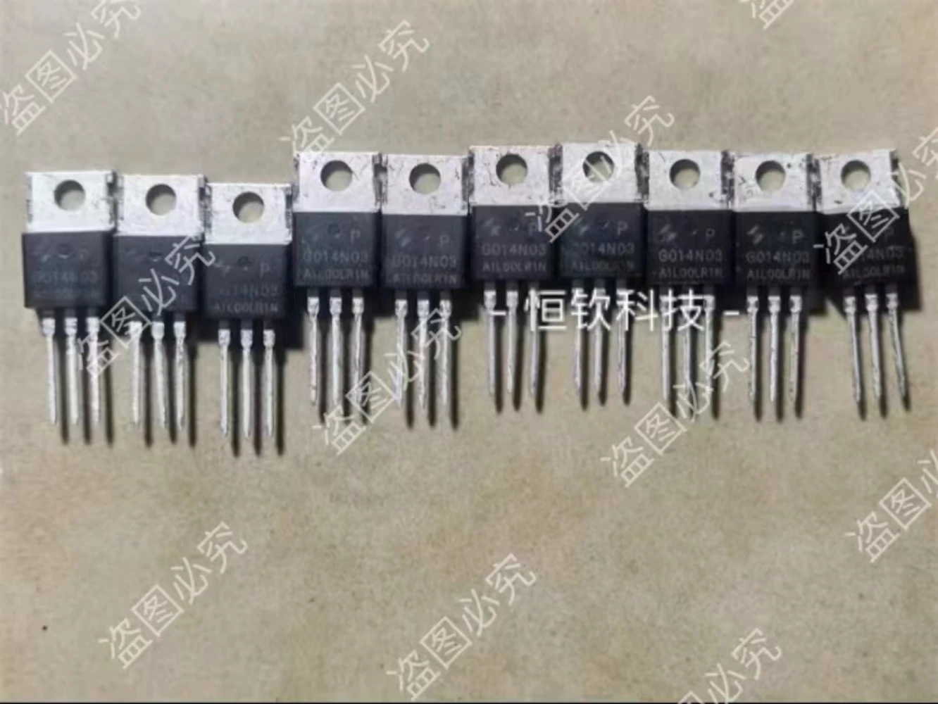 G014N03 HYG014N03LR1P MOS field effect transistor 200A 30V TO-220