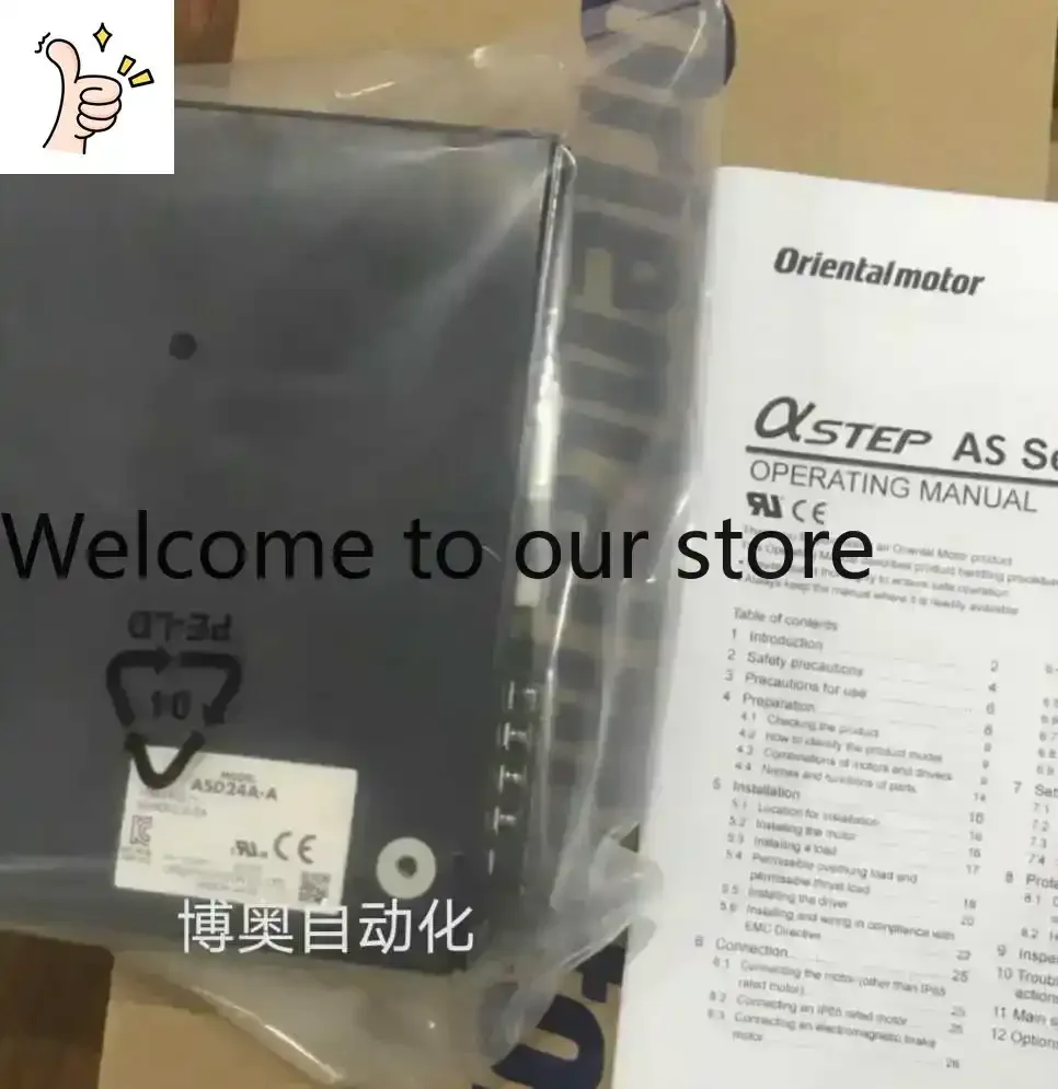 2026.4 Original Dongfang VEXTA Driver CRD5107P CRD5103PBCRD5107HPCRD5107HPB Inquiry