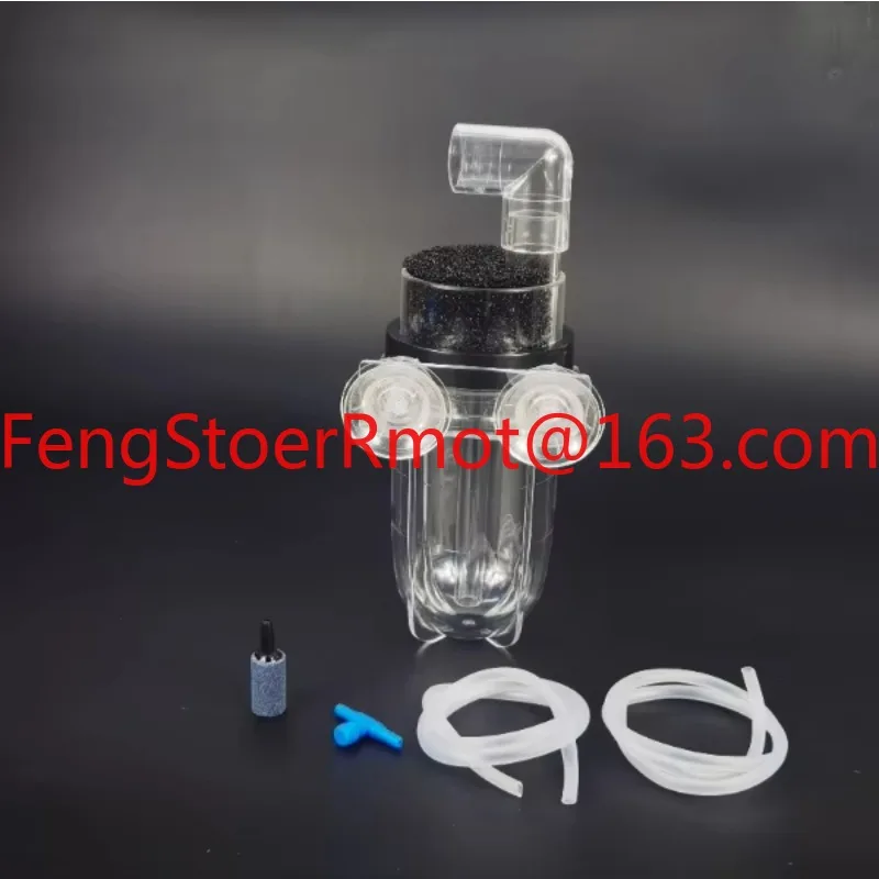 80mm diameter acrylic incubator aquarium hatching tool