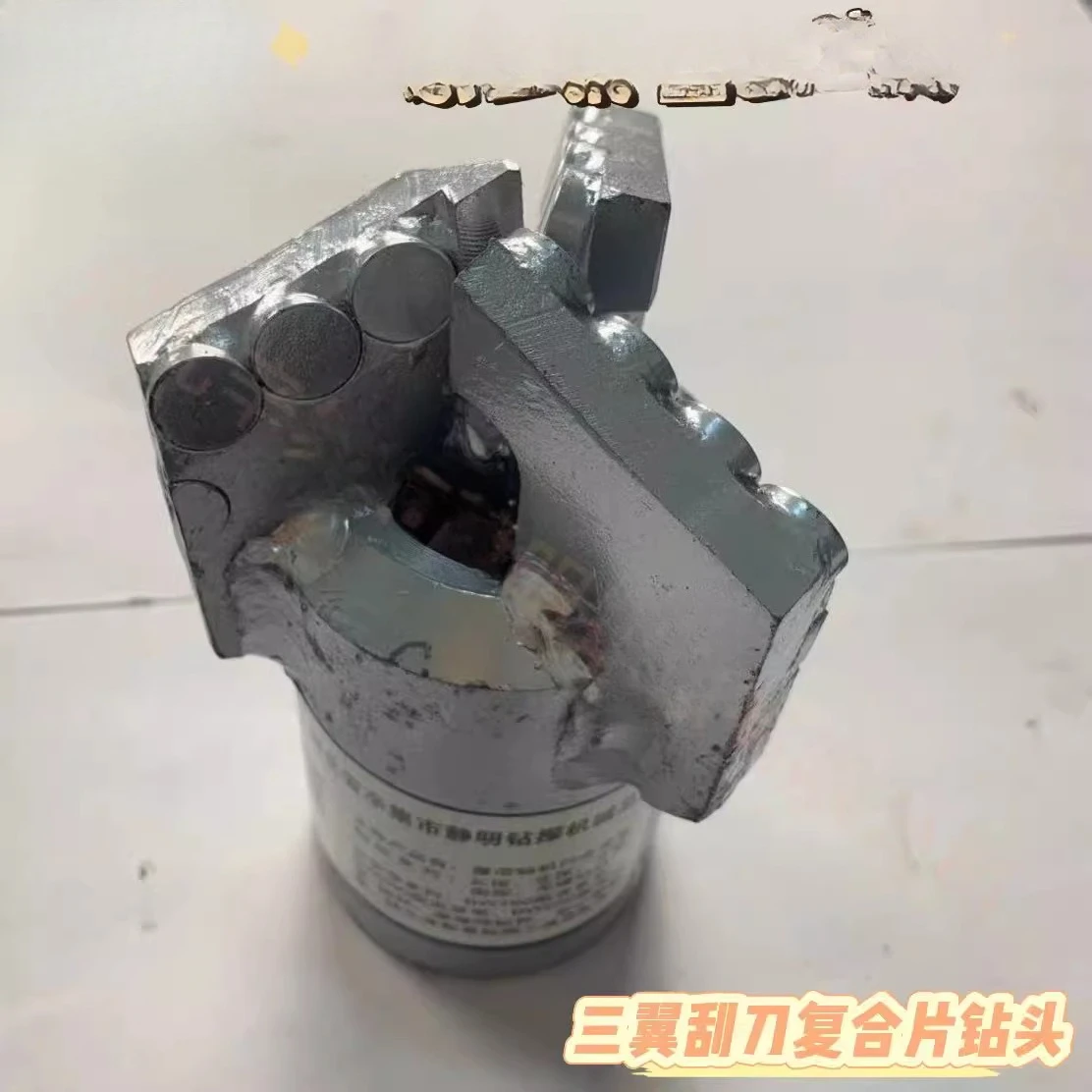 

Non-coring composite bit Diamond bit Fast three-wing scraper bit