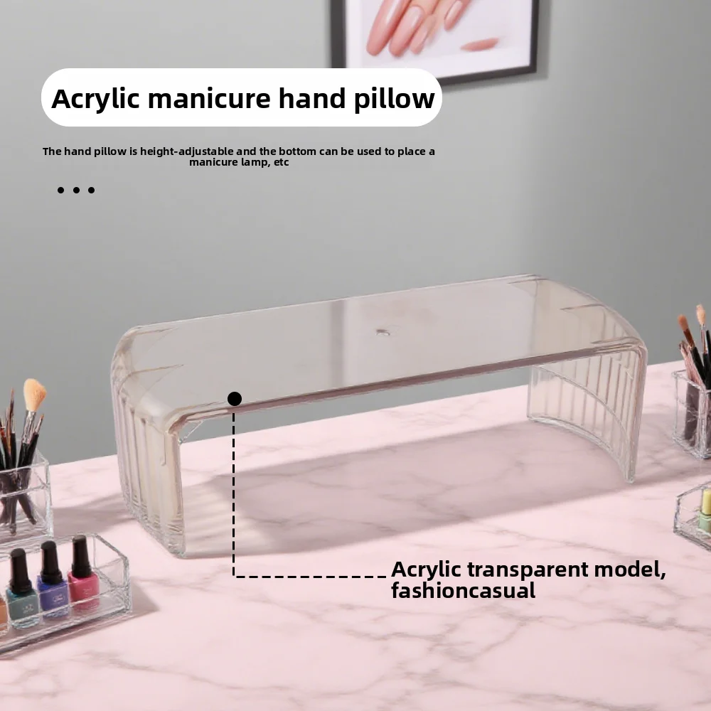 Acrylic Striped Nail Hand Pillow, Transparent Height-Adjustable Wrist Rest for Professional Manicure, Nail Art Display Stand