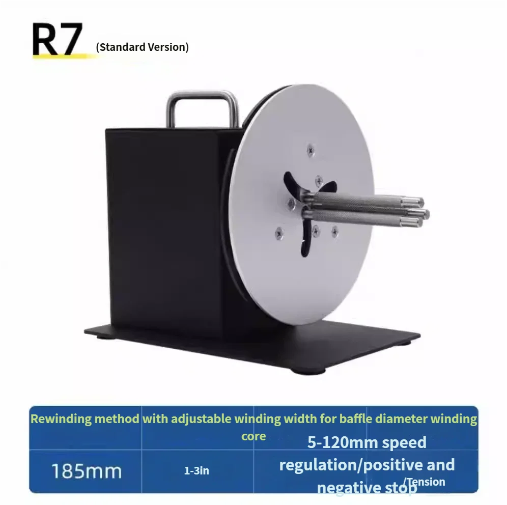 R7/R9/R3pro water wash label automatic rewind printer label tag washing mark speed rewind machine