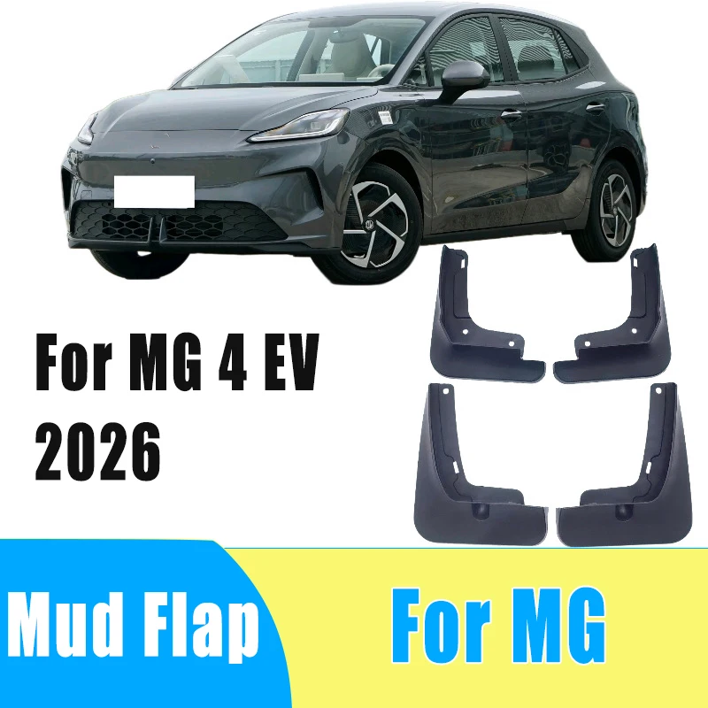

4pcs Automobiles Tire Mudguard Waterproof Prevent Mud Splashing Car Mud Flap Fender Trim Accessories For MG 4 EV 2026