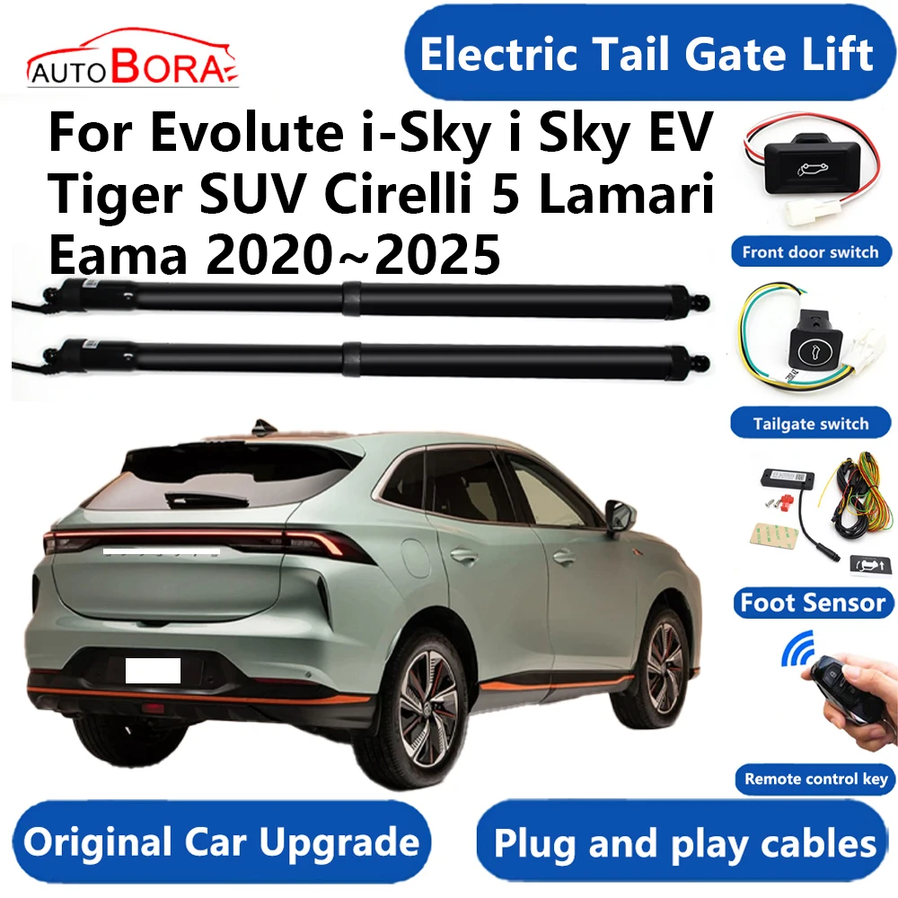 Car Electric Tail Gate Lift System Power Liftgate Kit Auto Automatic Tailgate Opener for Evolute i-Sky i Sky EV Tiger SUV