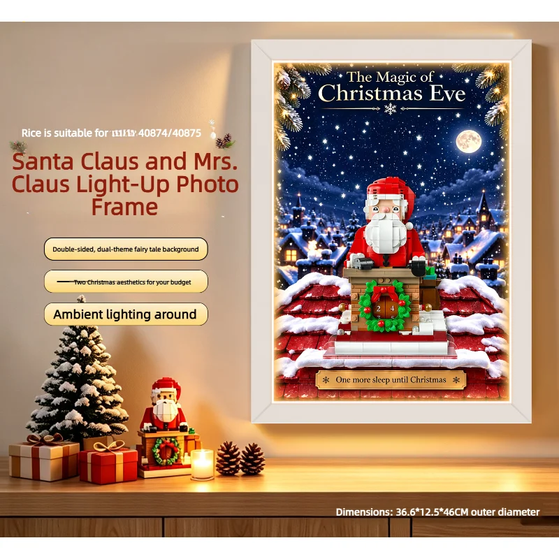 2026 New Suitable for 40874 Santa's Holiday Countdown Building Blocks Wall Mount Display Frame, Christmas Series Display Frame