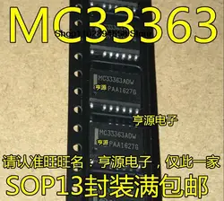 5個mc33363 mc33363dw mc33363adw sop13