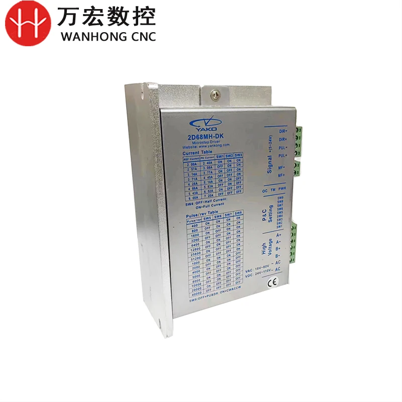 YAKO YKD2D68MH سائق محرك متدرج لآلة طحن جهاز التوجيه باستخدام الحاسب الآلي