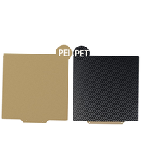 ENERGETIC PEI PET Sheet 300x300mm Double Sided Textured/Smooth Spring Steel Flexible Build Plate for Voron Lulzbot 3D Printer