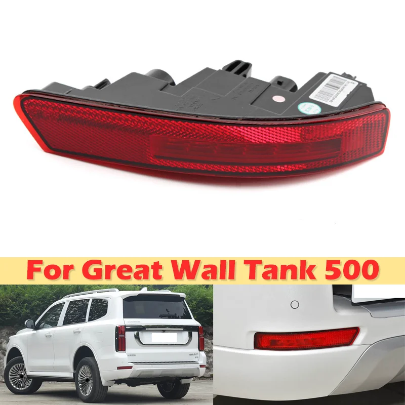 DinCh Rear Foglight For Great Wall Tank 500 Rear Bumper Foglight Foglamp Fog Light Fog Lamp Brake Lights