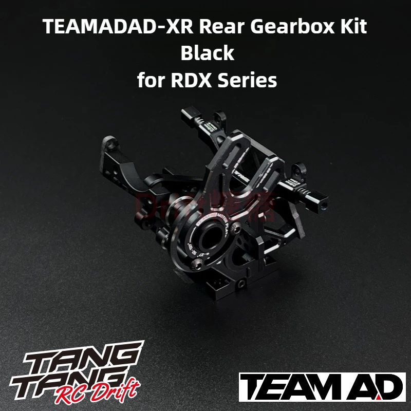 AD-XR Rear Gearbox Upgrade and Modification Accessories for TEAM AD REVED RDX RC Drift Car Modification Parts