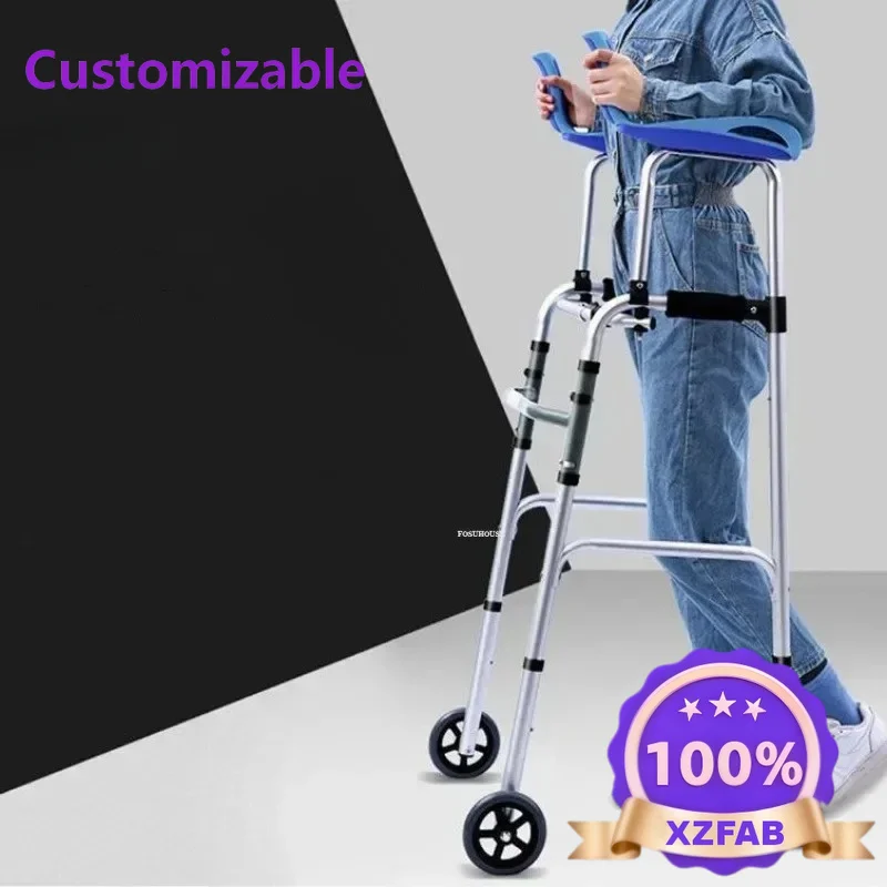 Factory Direct 2026 Arm Support  Aid for The Elderly and Disabled Bathroom Chairs Armrest  Frame Rehabilitation Training Aids