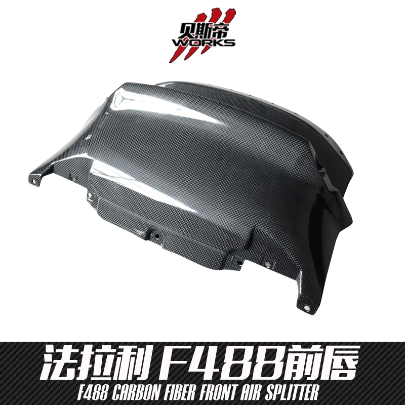 Fiber Front Air Splitter FOR 488 F488 GTB Spider