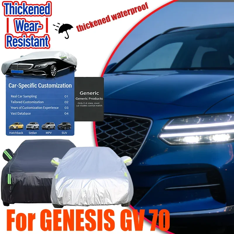 

Suitable for car cover GENESIS GV70 complete set of waterproof sunscreen cover anti-scratch car accessories