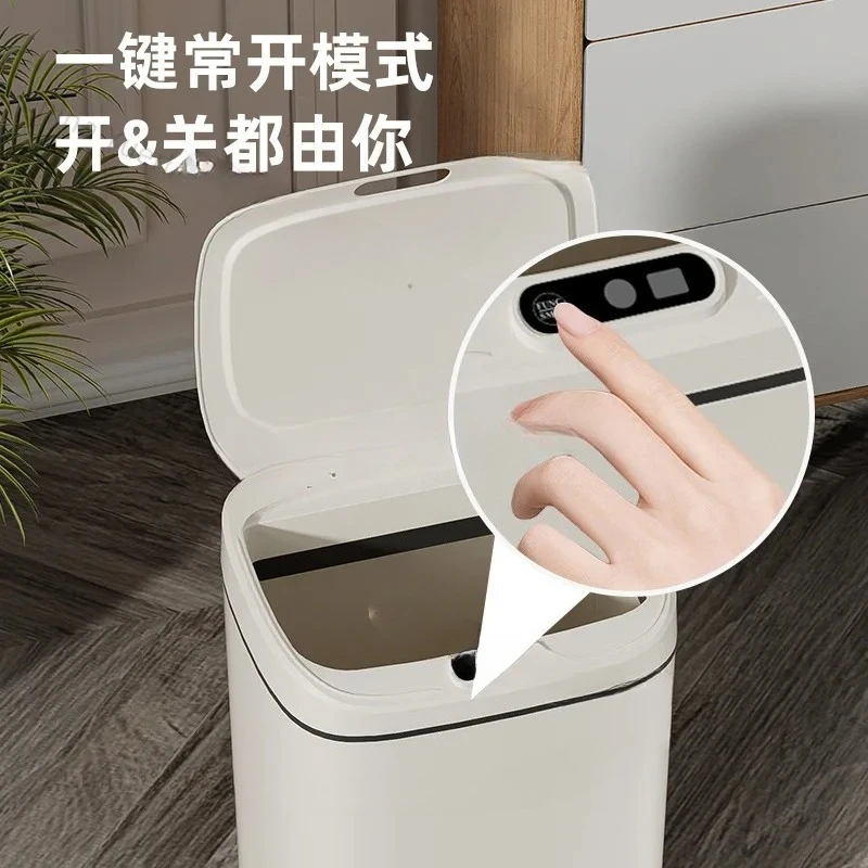 Automatic induction smart trash can household dirty hands simple bathroom living room kitchen toilet large capacity