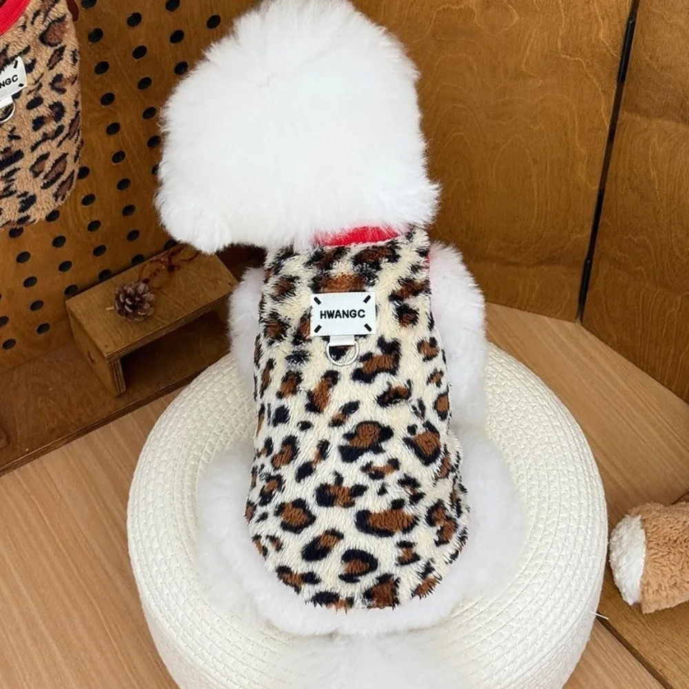 

Trendy Fleece Warm Winter Puppy Clothes with D-Ring Bear Print Dog Vest Towable Pug Teddy Coat Yorkies Poodle