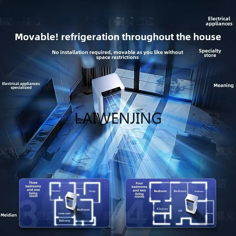 Aire acondicionado móvil MJY, máquina integrada, refrigeración y calefacción individuales, doble propósito, sin máquina externa