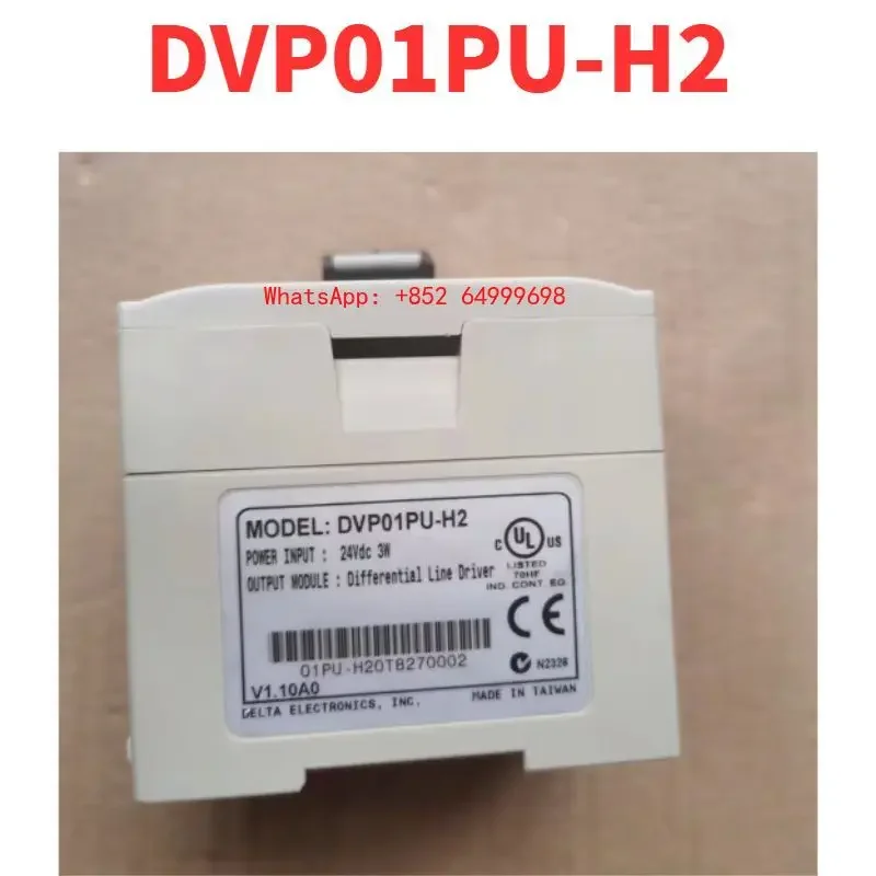 Second-hand test OK DVP01PU-H2