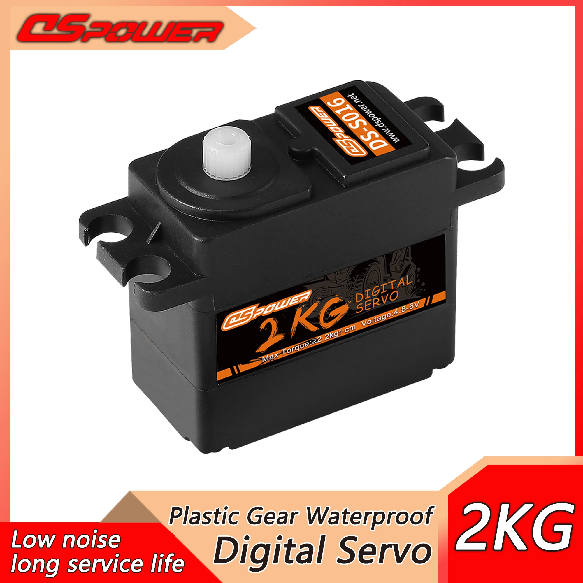 DSpower 2kg Waterproof brushless Digital micro Servo low profile servomotor for RC Car Crawler Robot Wltoys Axial Accessories