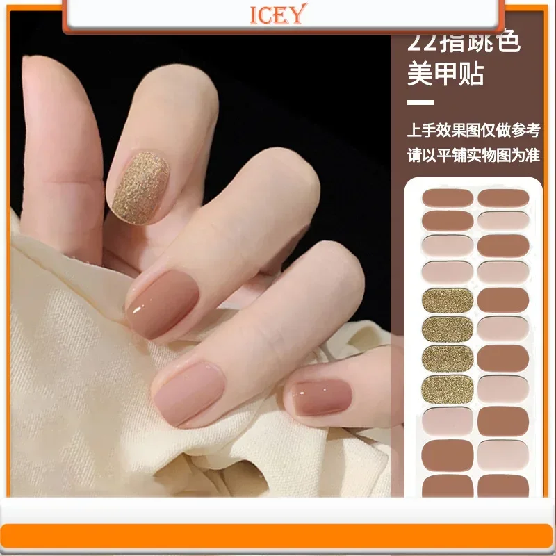 Icey Beauty 1set Jumping Color Nail Stickers Ins Style Minimalist Nail Stickers Full Paste