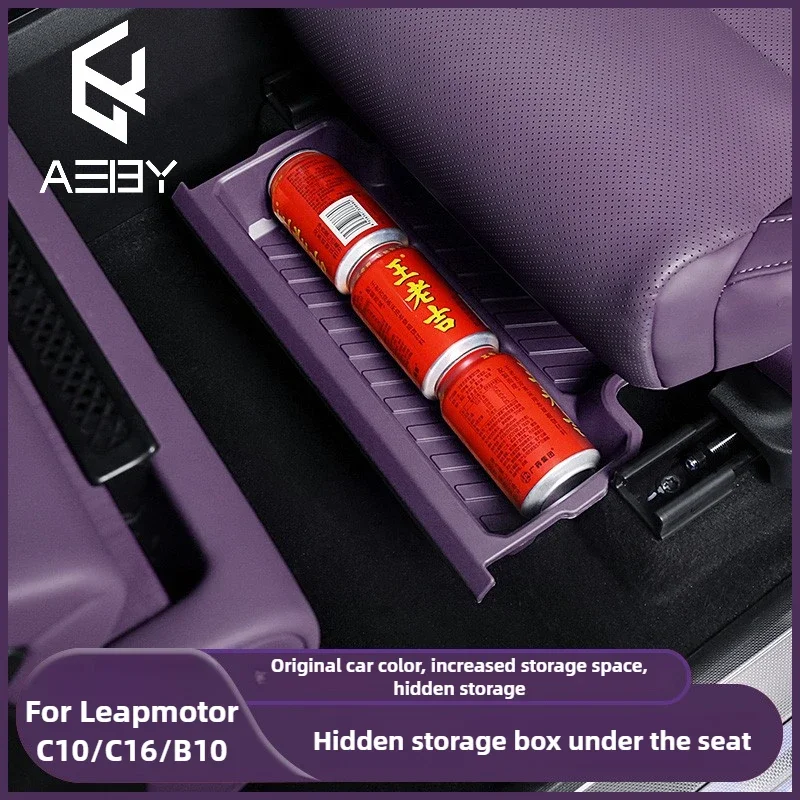 

For LEAPMOTOR C10/C16/B10 2024-2026 Under Seat Storage Box TPE Plastic Car Organizer Anti-Slip Space Saving Interior Accessories