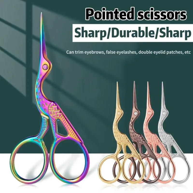 Crane Shaped Scissors Retro Stainless Steel Multifunctional Household Eyebrow Cutting Head Universal Scissors for Easy Use