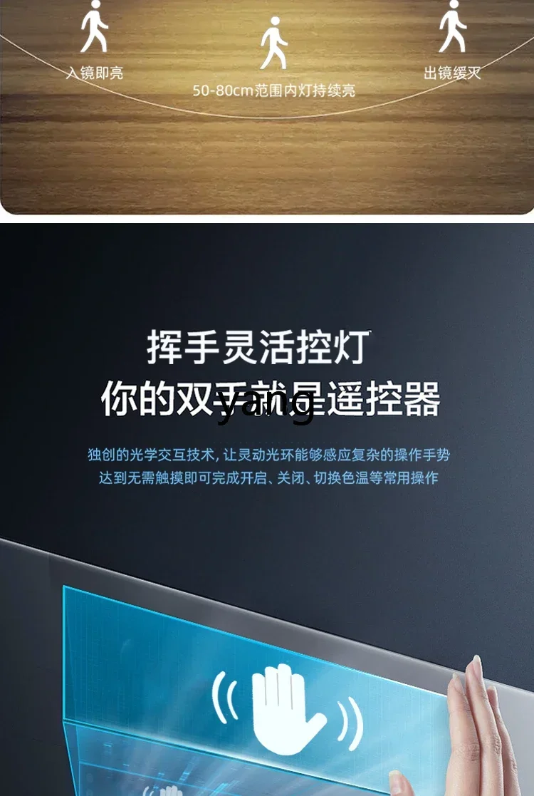 LH  elf smart square bathroom mirror bathroom wall hanging touch screen high definition induction anti-fog mirror