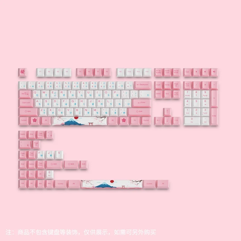 Imagem -03 - Akko-conjunto Completo de Keycap Pbt World Tour Tokyo r2 Versão Coreana Russa e Chinesa 185 Chaves Cereja Sublimação Completa