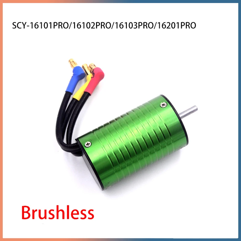 Brushless SCY 16101PRO/16102PRO/16103PRO/16201PRO RC Car Spare Parts Receiving Board 6313 Telecontroller Remote Controller 6053