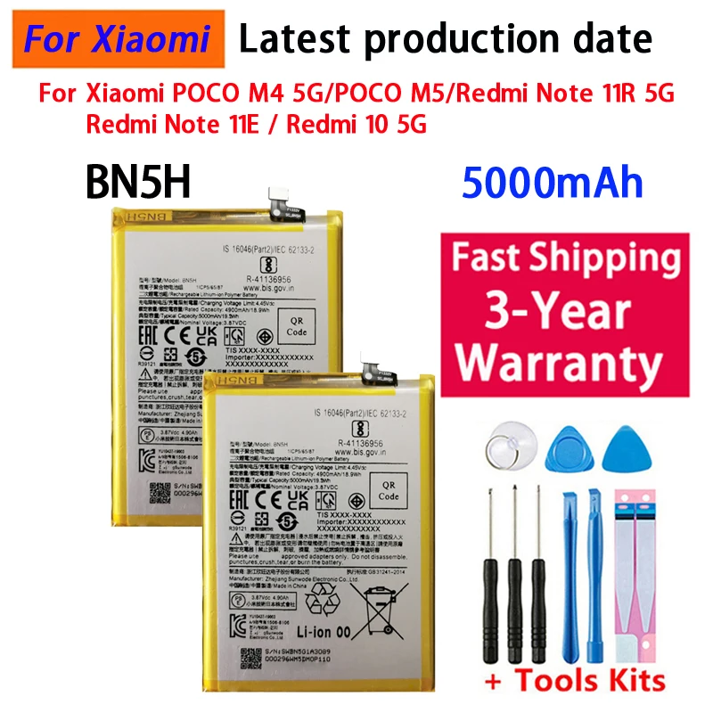 New High Quality BN5H Battery For Xiaomi POCO M4 5G/POCO M5/REDMI NOTE 11R 5G/REDMI NOTE 11E/REDMI 10 5G Battery