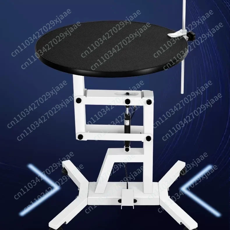 Hydraulic Lifting Beauty Table Dog Pet Shape Trimming Blowing Pet Special Beauty Table Round Rotation