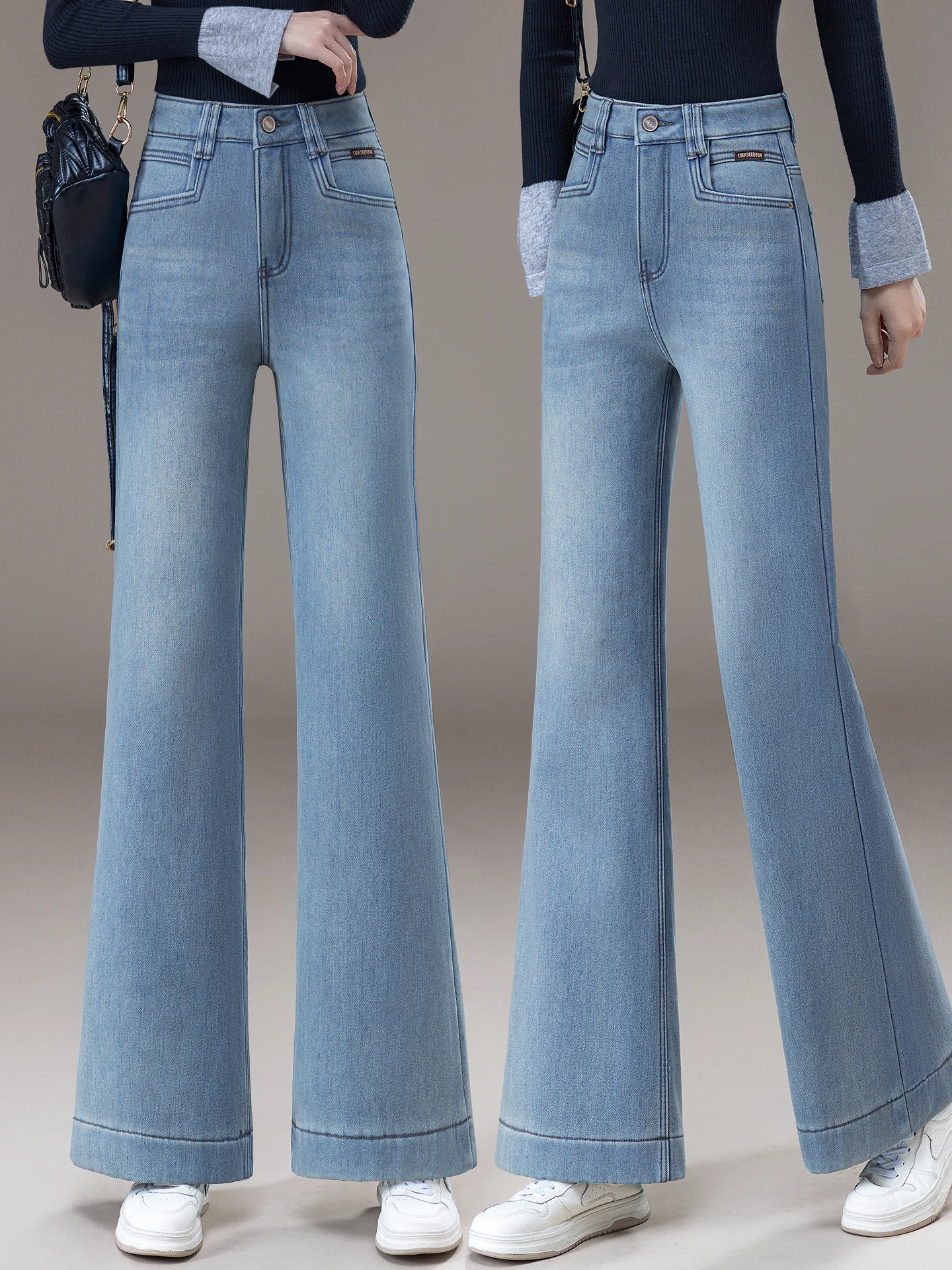 Light Blue High Waist Slimming Straight Leg Fleece Lined Wide Leg Bell Bottom Jeans Women's Casual Style Autumn Winter New Ar...