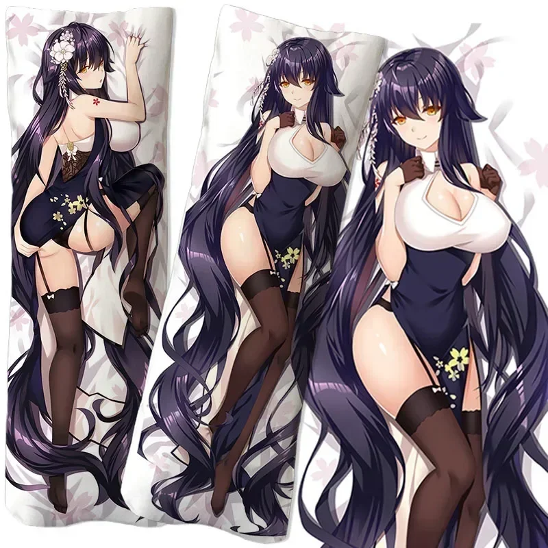 

anime Azur Lane Equal body hug body pillow pillowcase double-sided 3D printing bedding DIY two-dimensional temptation sexy gift