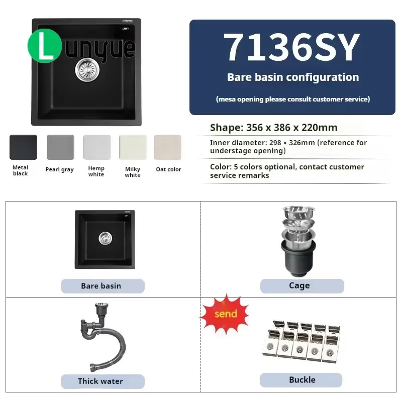 Black Quartz Composite Granite Kitchen Sink Single Bowl Undermount Modern Style Durable Farmhouse Vegetable Washing Basin
