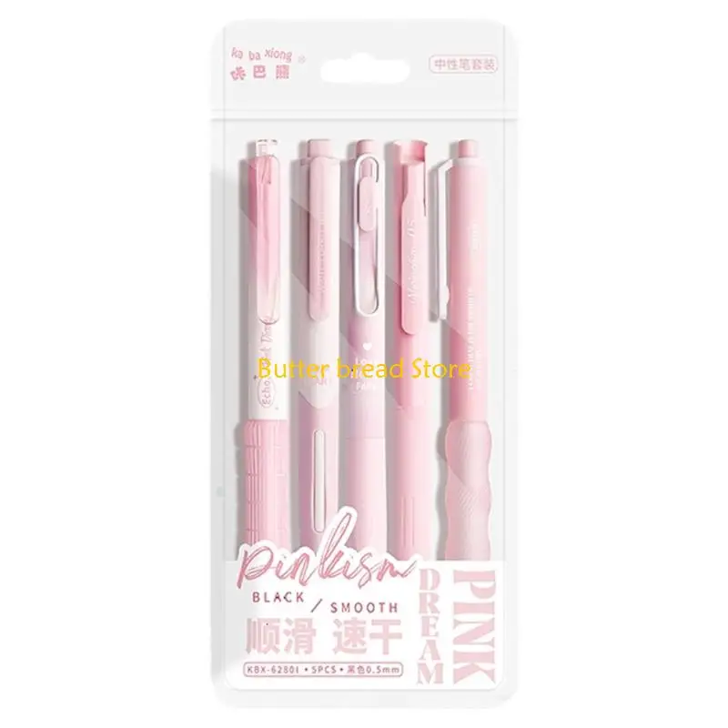 

W89C 5Pcs Retractable Gel Pen Quick Drying 0.5MM Refillable Gel Inks Pen for Writing Journaling Office School Supplies