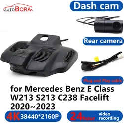 Plug and Play 4K Wifi 3840*2160 Car DVR Dash Cam Camera 24H Video for Mercedes Benz E Class W213 S213 C238 Facelift 2020~2023