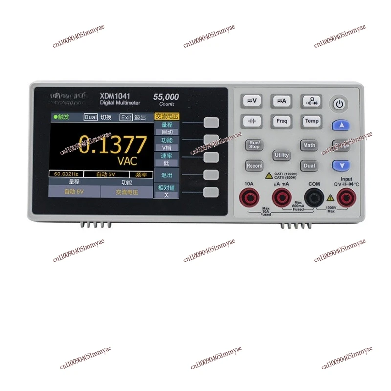 

Desktop Digital Multimeter XDM1041 Four and A Half High-precision Automatic Range Digital Display Anti-burn Universal Meter