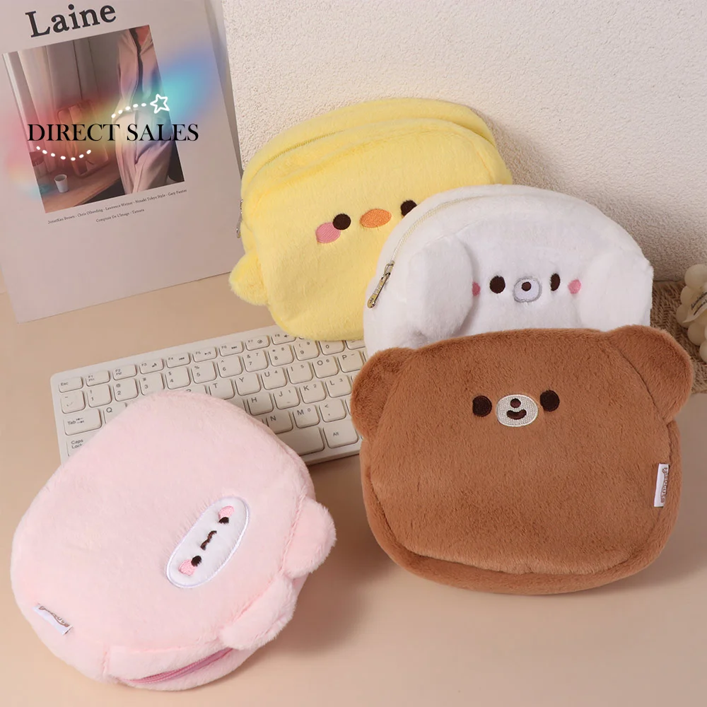 

Косметичка-органайзер для карт с мультяшными животными, плюшевая, портативная, для хранения косметики, милая, вместительная, с брелоками