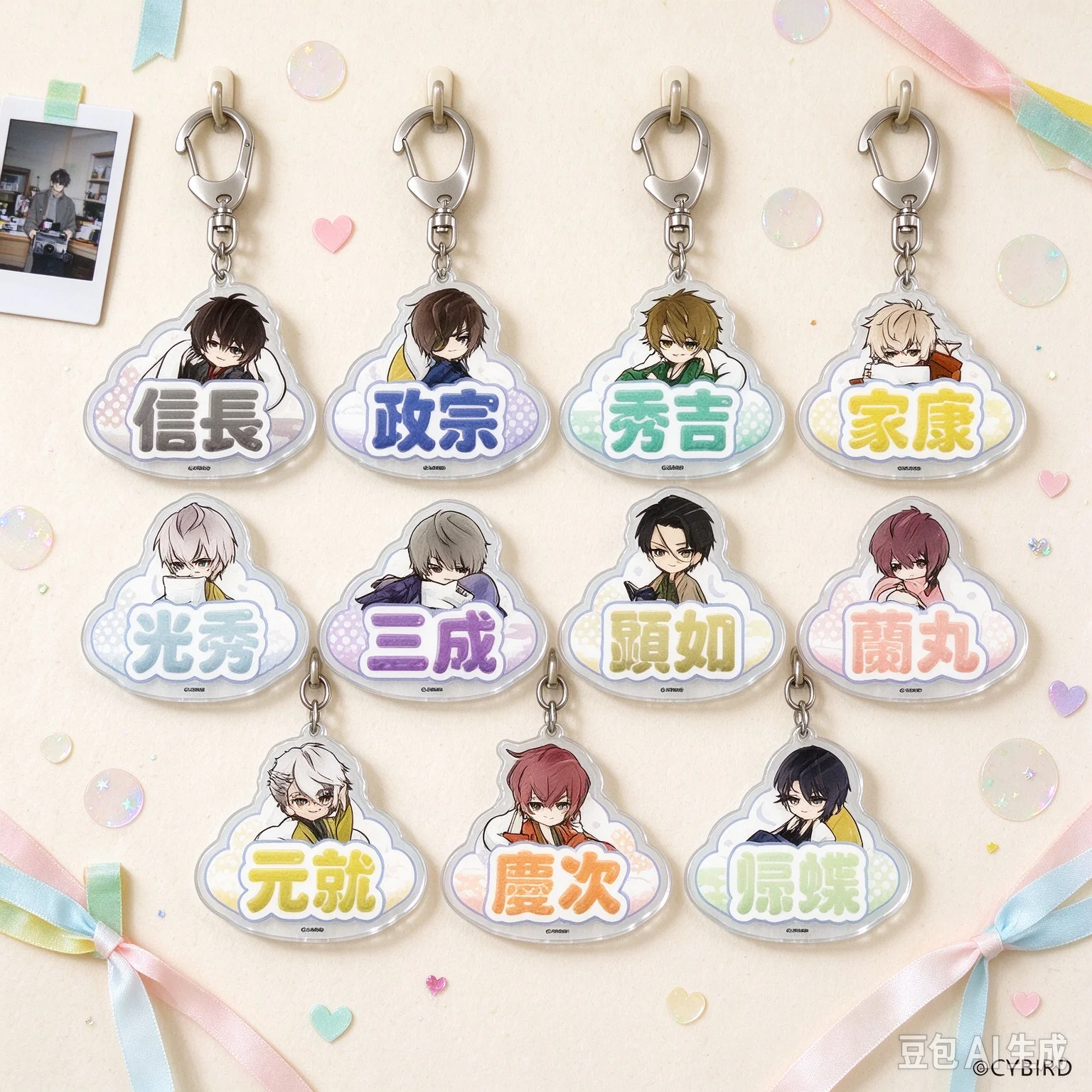New 2026 Lovely Products Bag Acrylic KeyRing Anime Lovers Ikémen Sengoku: Romances Across Time Fans Exquisite Product Keychain