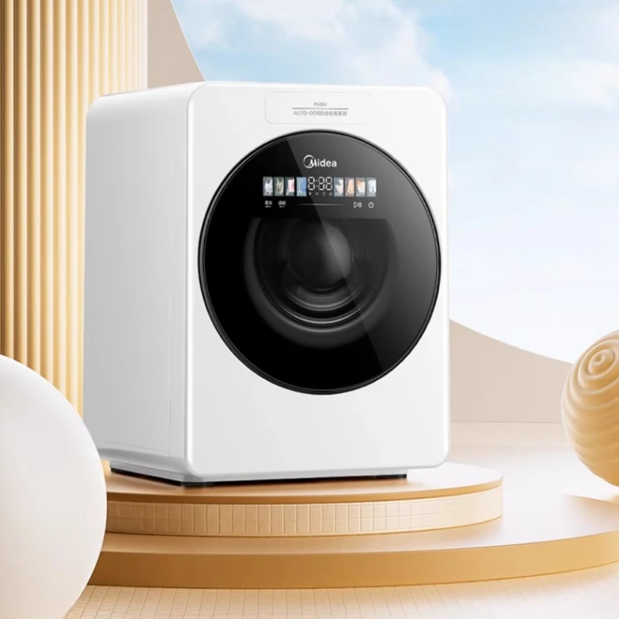 

1.2KG Mini Fully Automatic Washer-Dryer, Dedicated for Infant's Underwear & Underpants