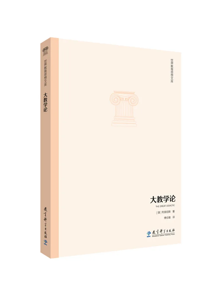 

Книга-Winshare Большая теория обучения
