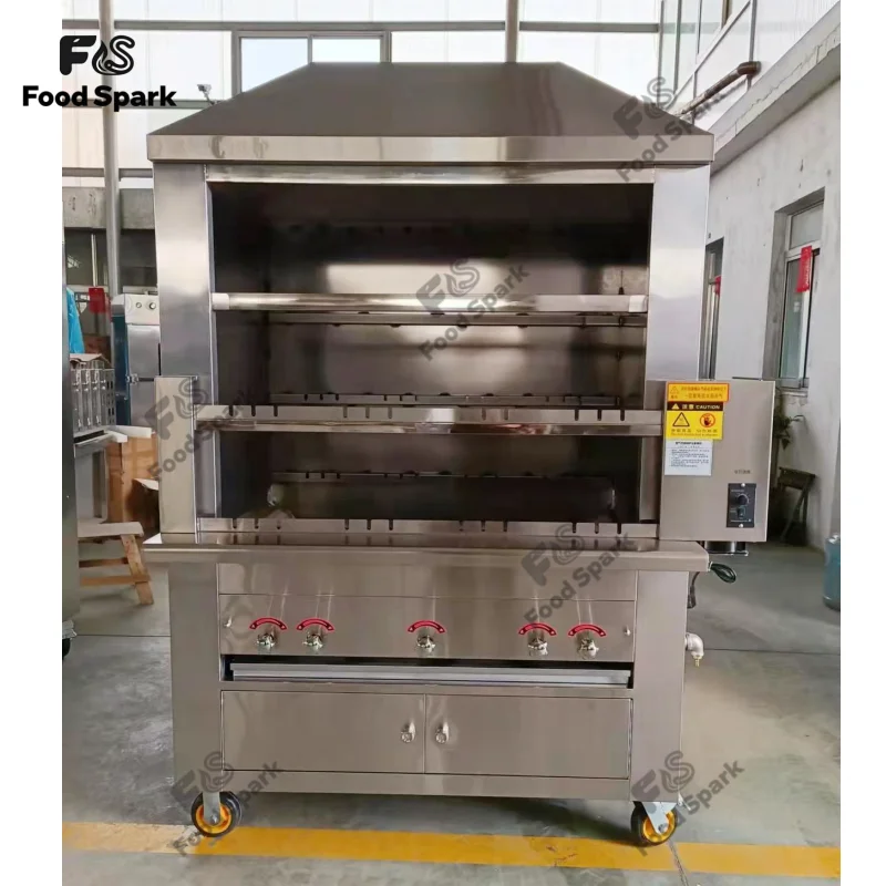 

1.2m Size Vertical Commercial Brazilian Grill Machine Rotating Skewer Roaster Restaurant Chicken Roasting Machine