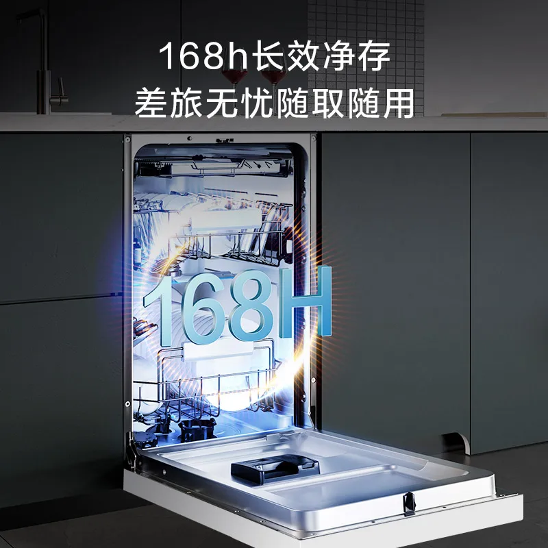 غسالة أطباق هاير X11S غسيل ضيق للغاية على الوجهين 14 مجموعة من تحويل التردد ضغط الماء العالي صغير مدمج #2